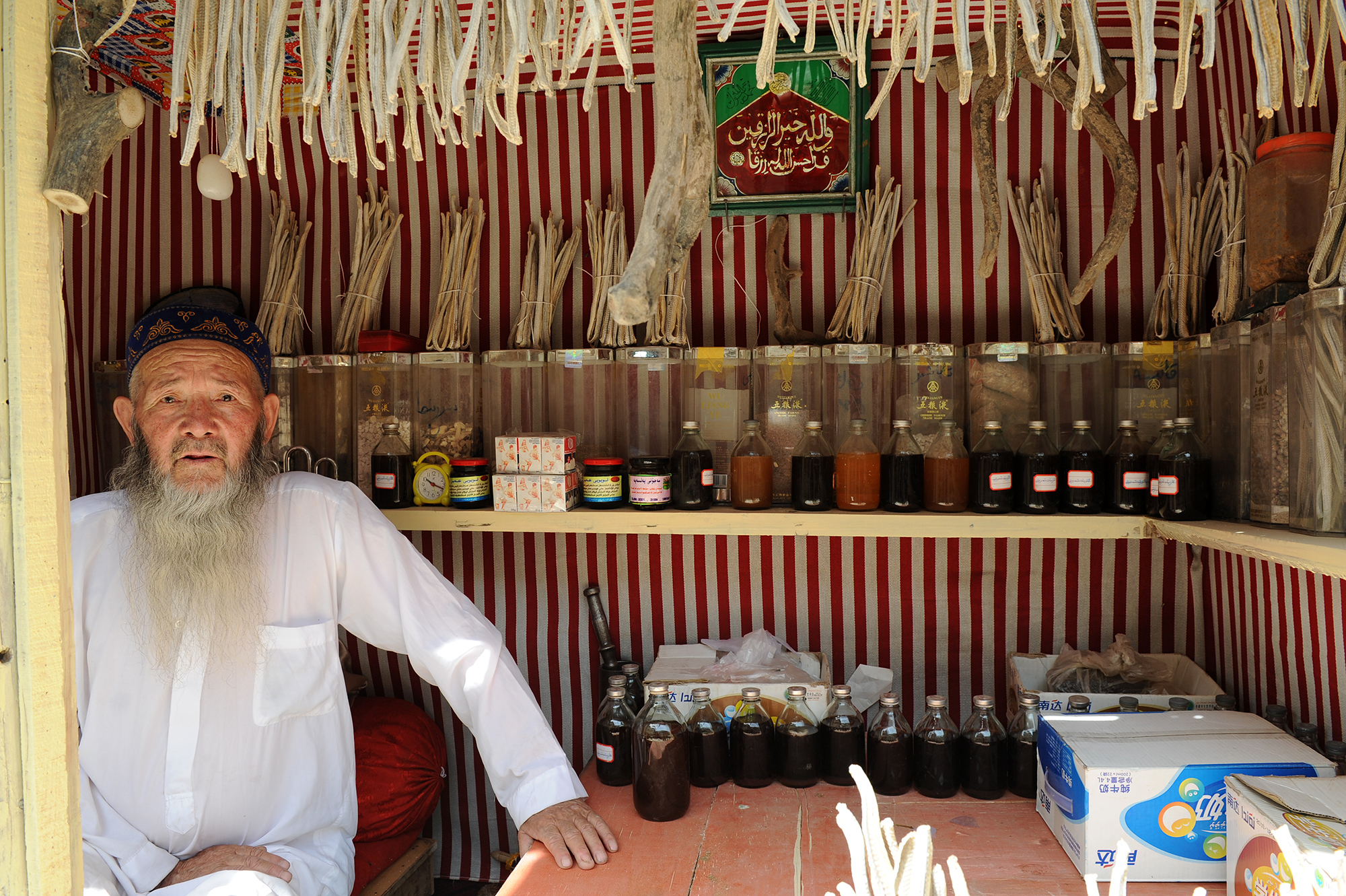 Vendeur de bâtonnets de siwak, Kashgar