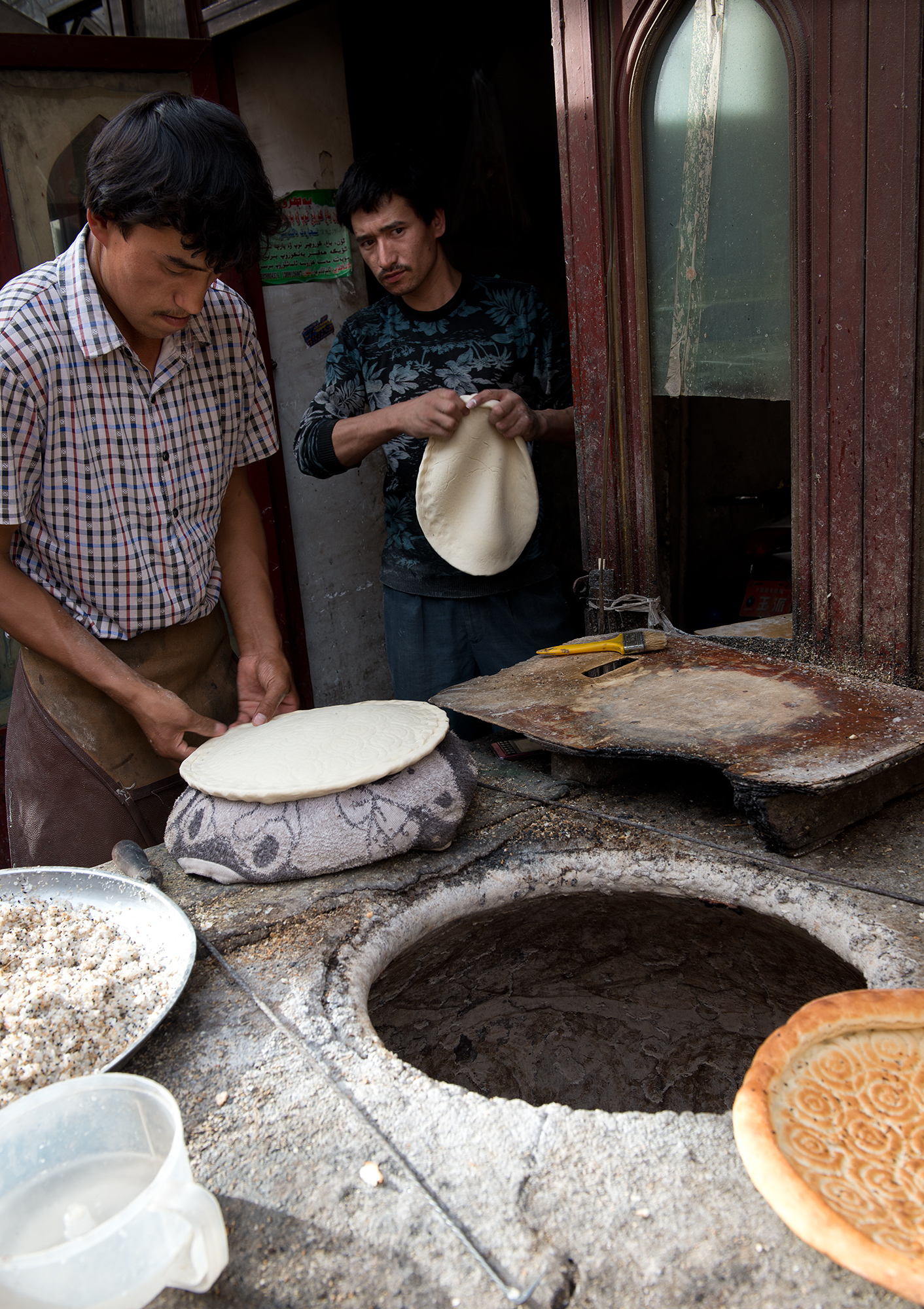 Préparation et cuisson des Náng, Kashgar