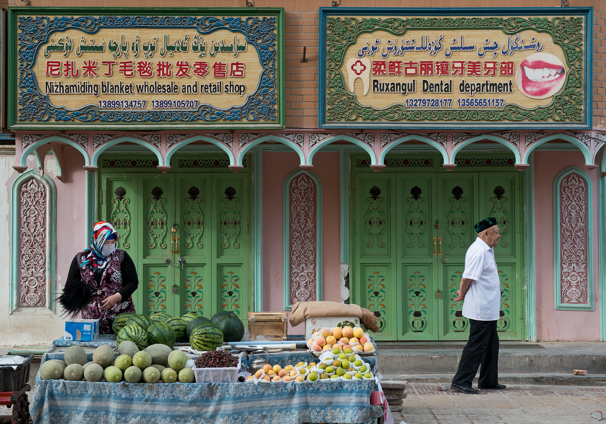 Vendeuse de fruits, Kashgar