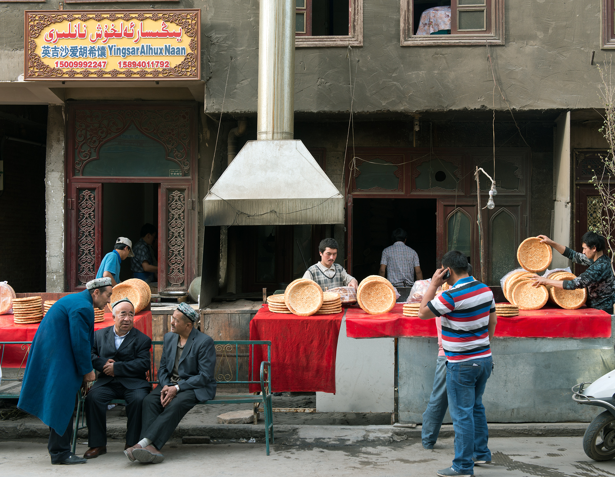 Boulangerie dans la rue, Kashgar