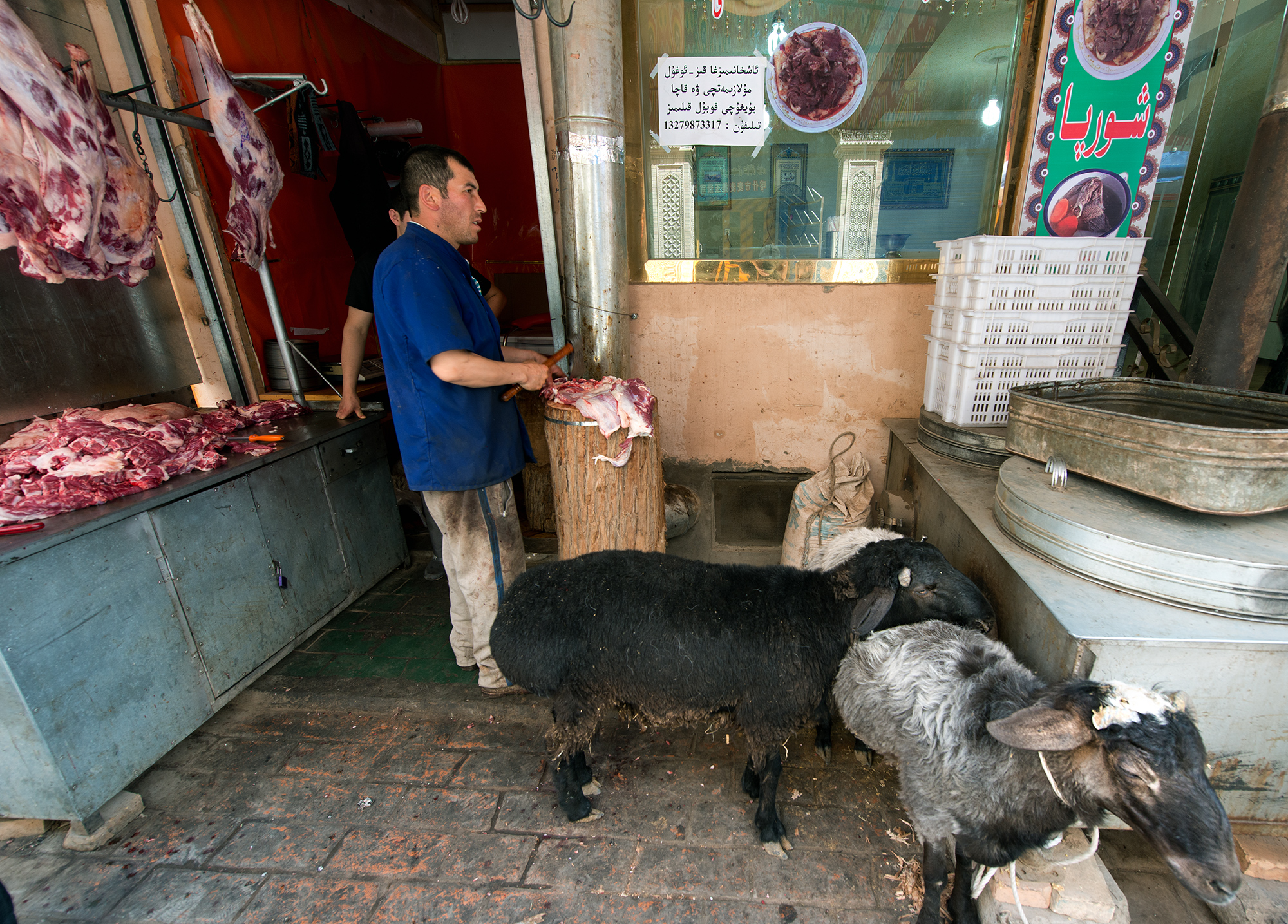 Boucher ouïghour, Kashgar