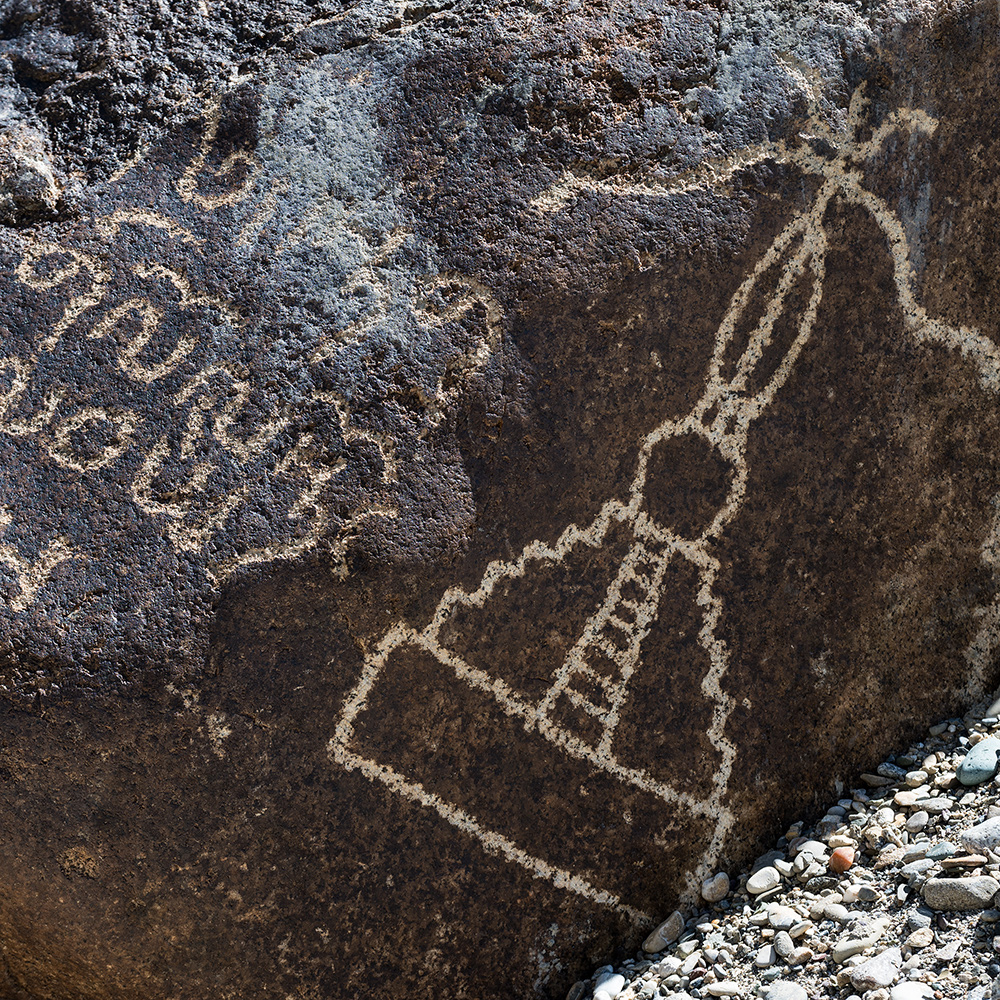 Pétroglyphes d'Alchi