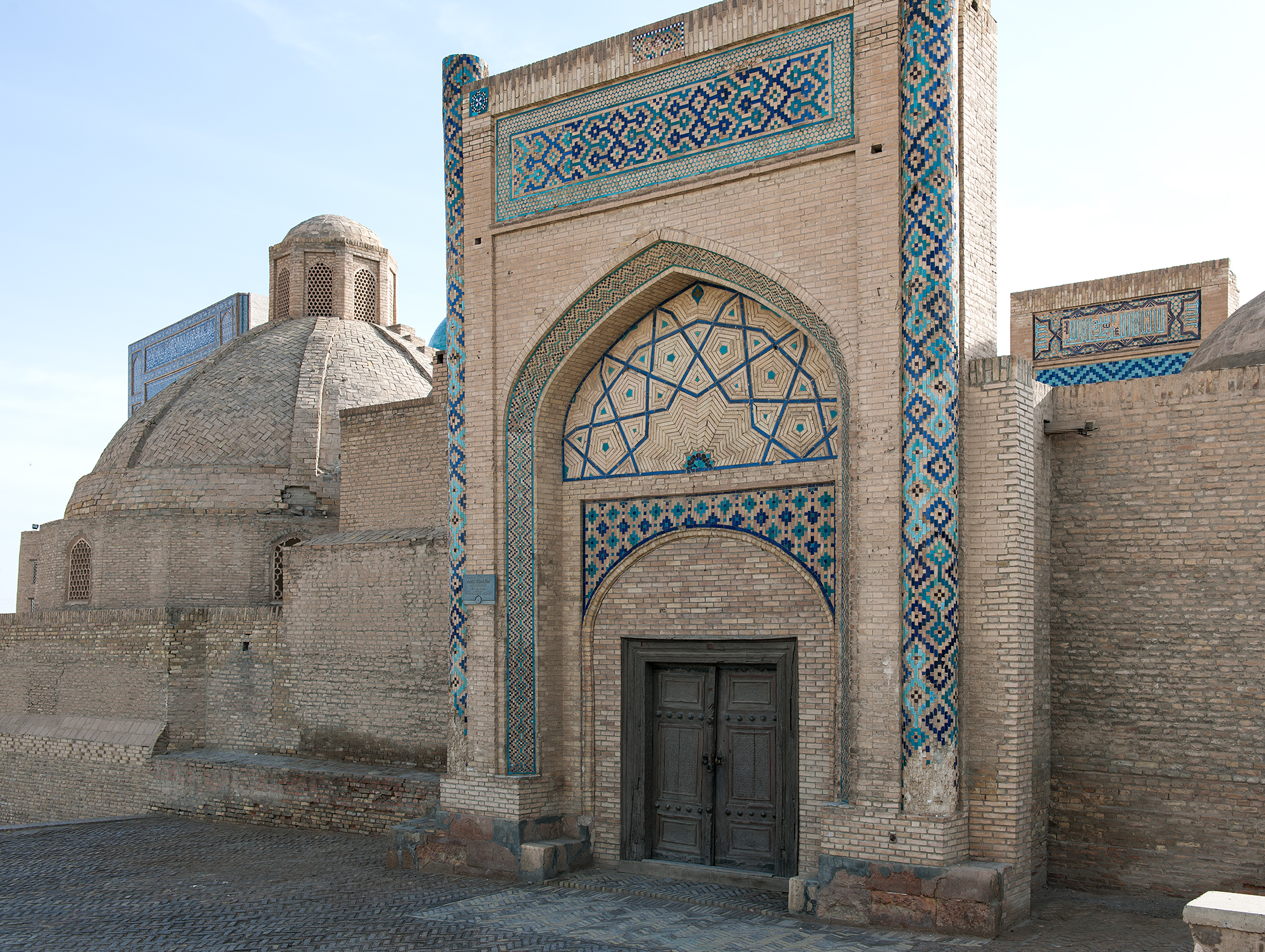 La madrassa de l'émir Alim khan, Boukhara.