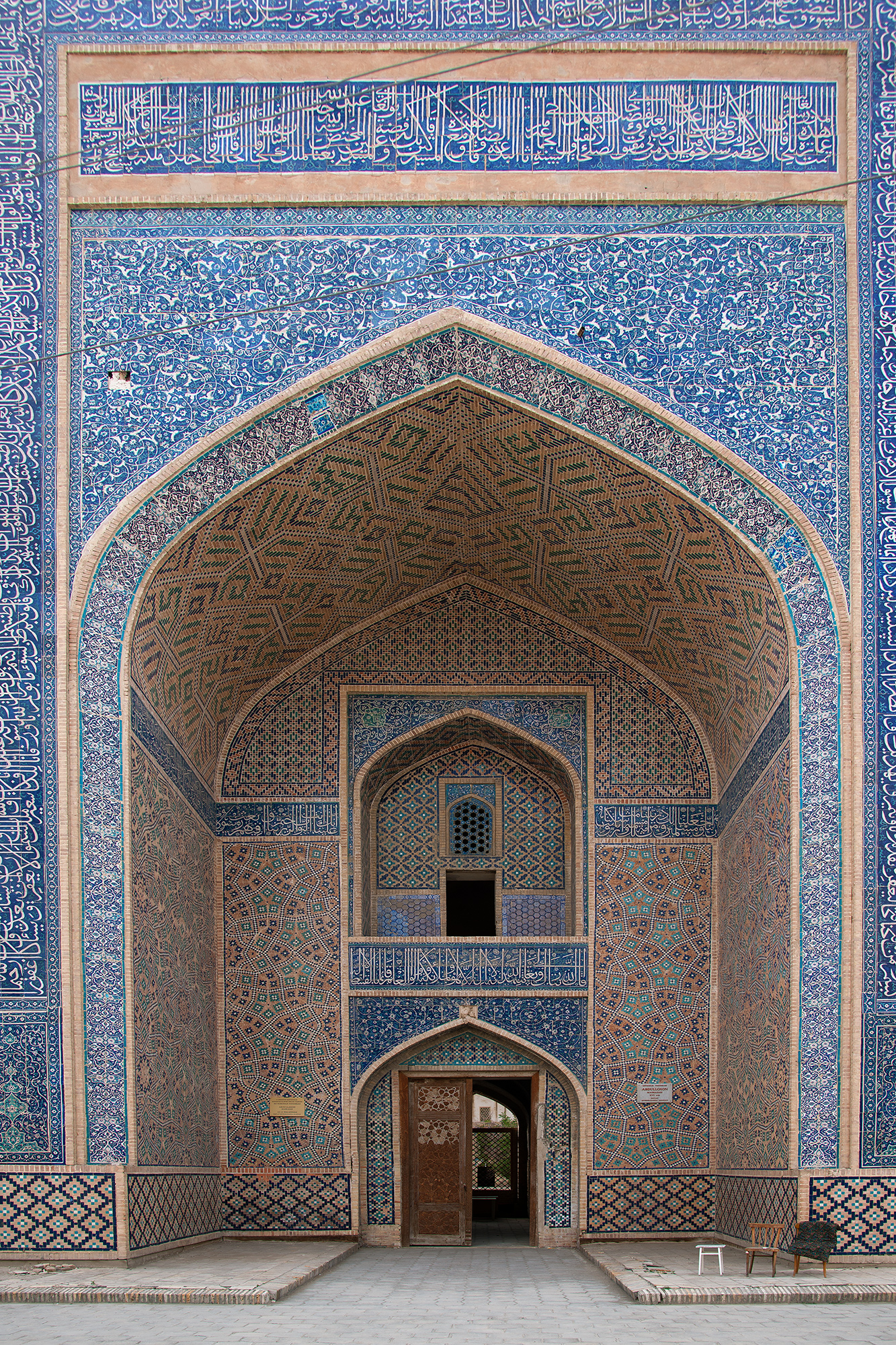 L'entrée de la madrassa Modar-i-khan, Boukhara.