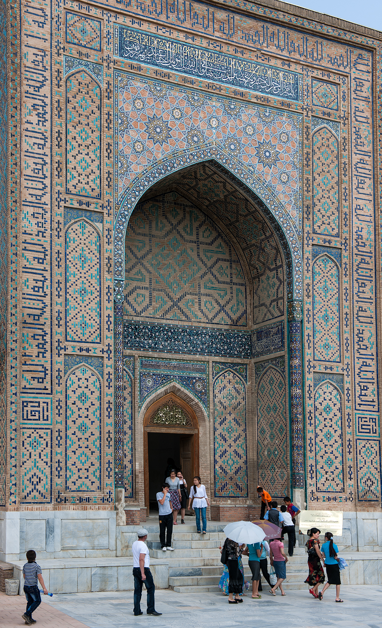 L'entrée de la nécropole Shah-i-Zinda, Samarcande.