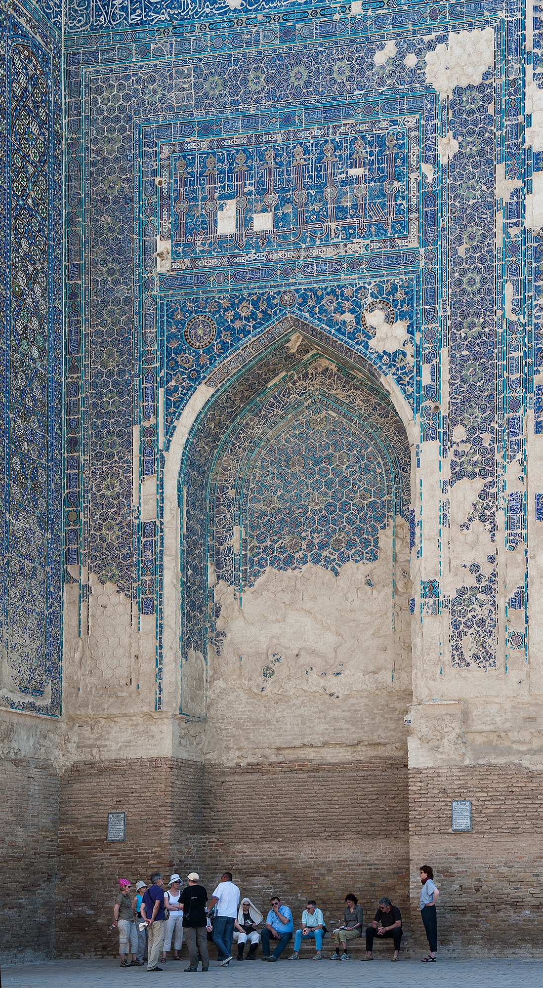 Les ruines du palais de Ak Saray, Shahrisabz. 