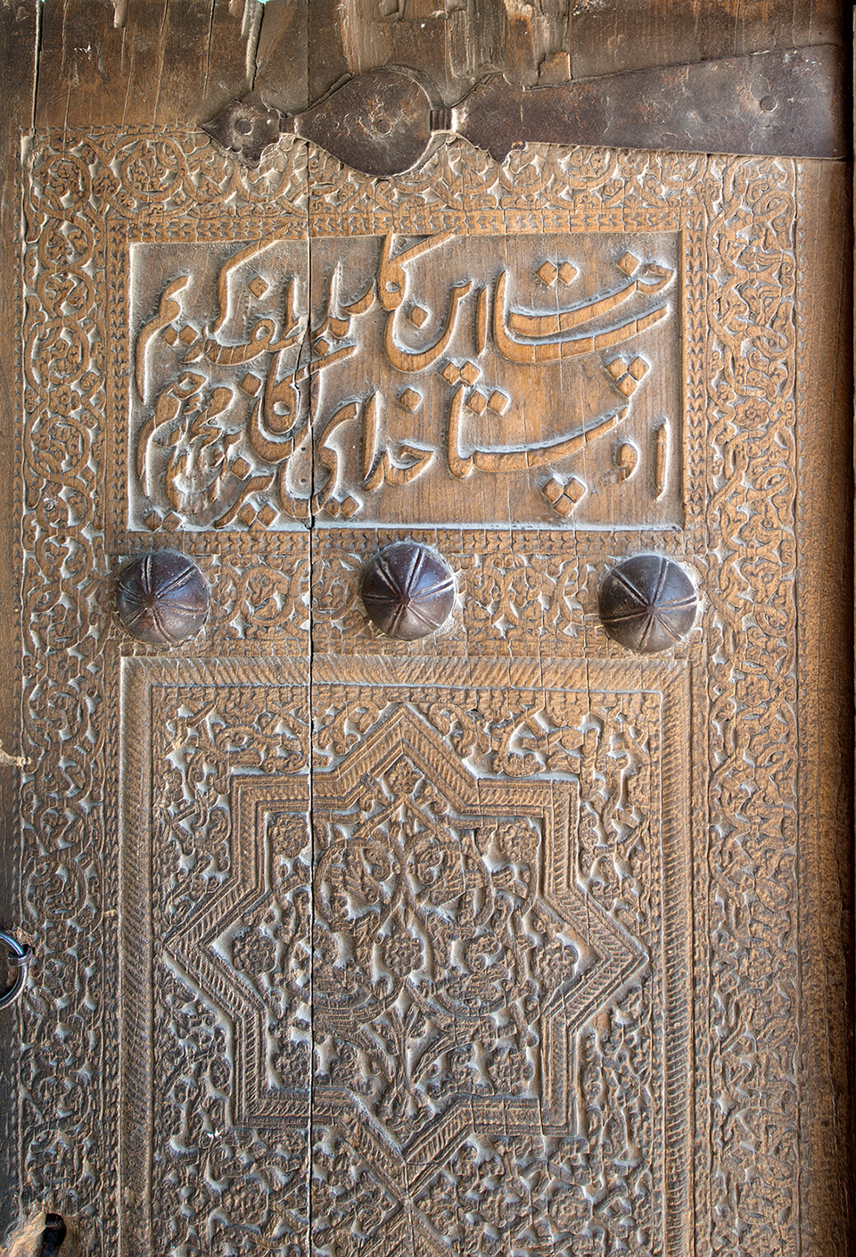 Porte ouvragée en bois,nécropole Sulton Uvays Bobo.