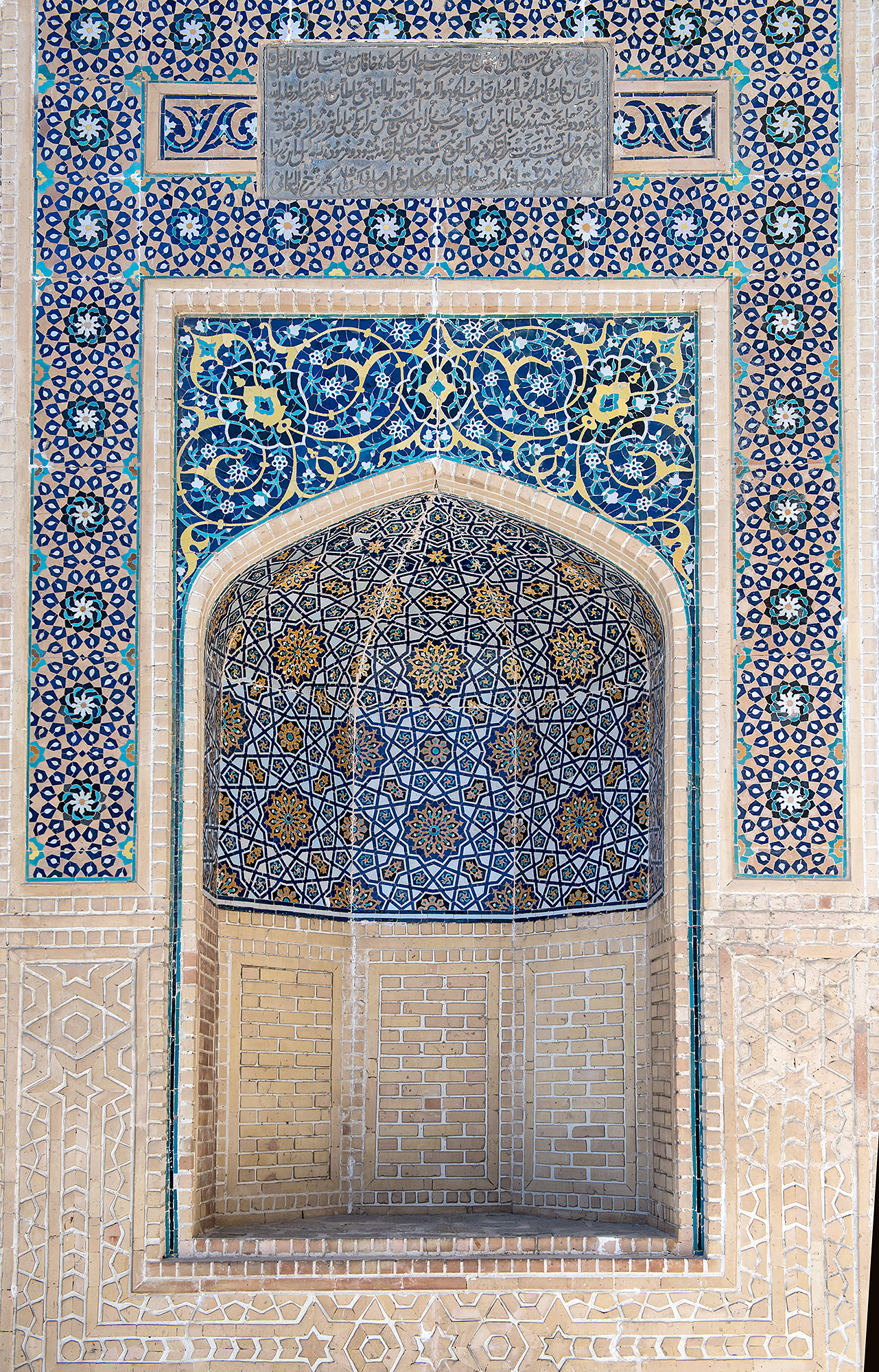 Niche décorée à l'entrée de la mosquée Kalyan, Boukhara.