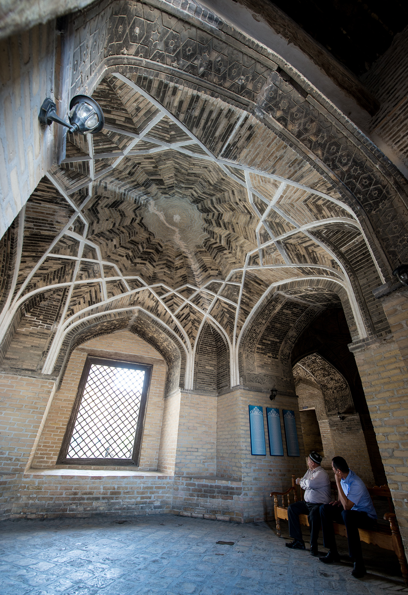 L'entrée de la madrassa Mir-i Arab, Boukhara.