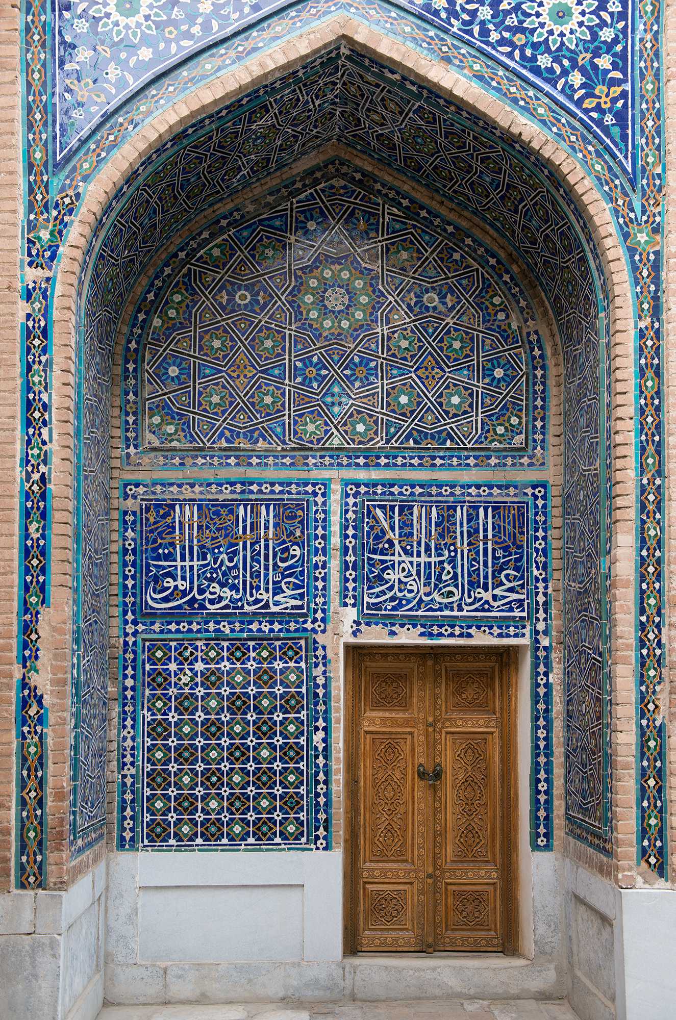 Art de l'Islam: calligraphie et décorations, nécropole Shah-i-Zinda, Samarcande.