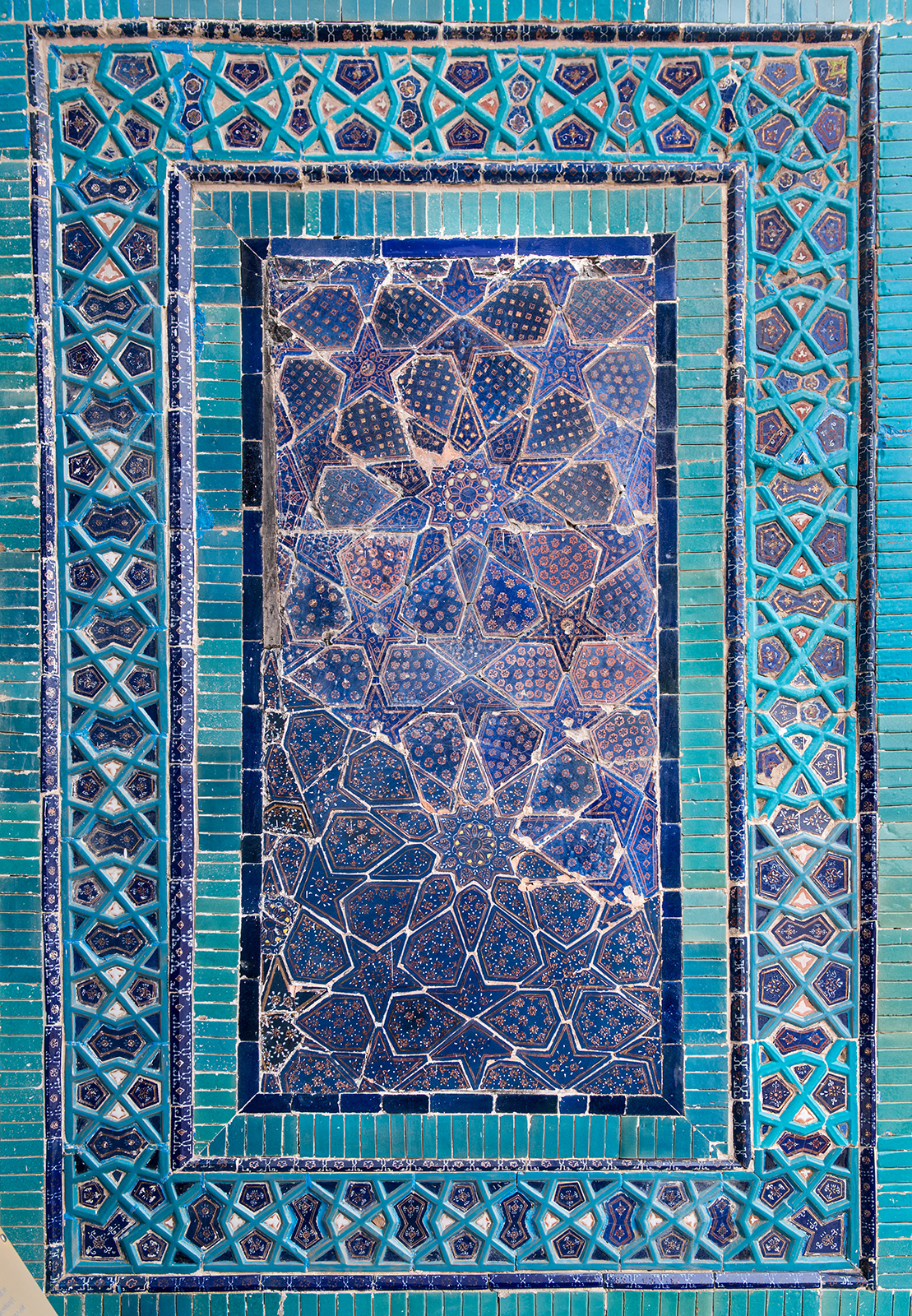 Art de l'Islam: calligraphie et décorations, nécropole Shah-i-Zinda, Samarcande.