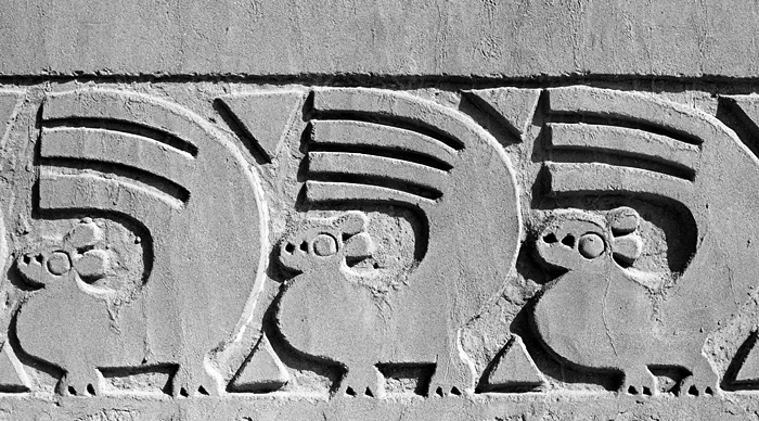 Frise représentant des écureuils, Chanchán, culture Chimú, Pérou
