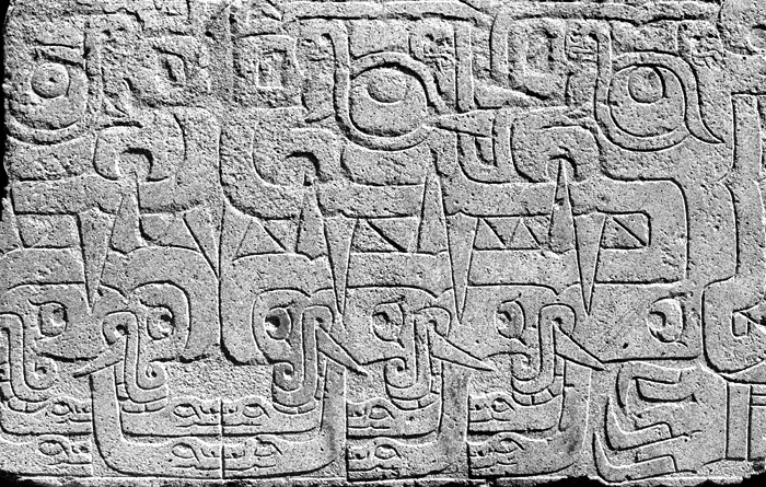 Stèle de félin, Chavín de Huántar, Pérou