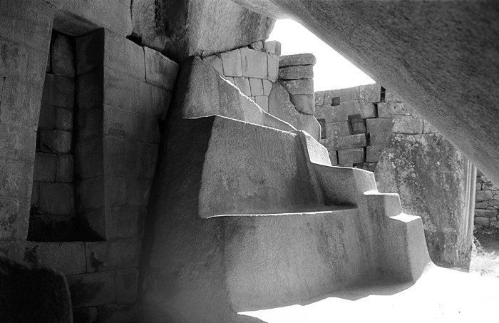 Le temple de la Lune, Machu Picchu, Prou