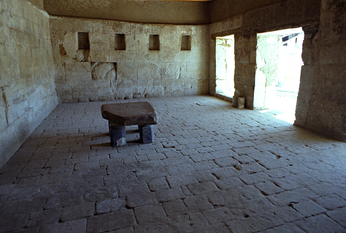 La salle de la ranon (ou El Cuarto del Rescate), Cajamarca, Prou