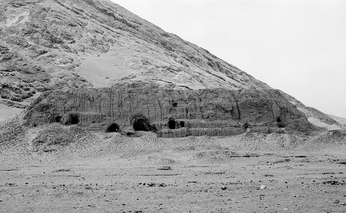 Huaca de la Luna, Huacas de Moche, Trujillo, Prou