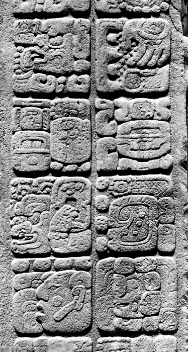 Inscriptions sur la stle A, Quirigu, Guatemala