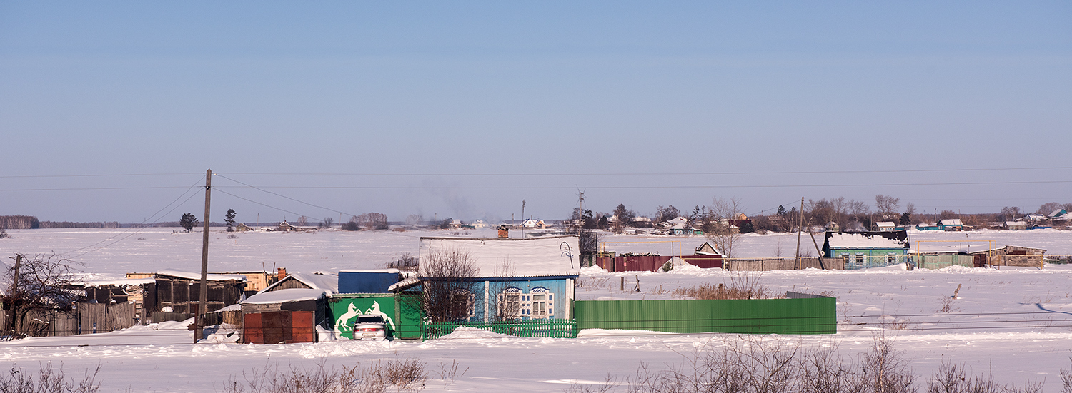 Vue depuis le transsibérien de Kazan à Irkoutsk, Russie