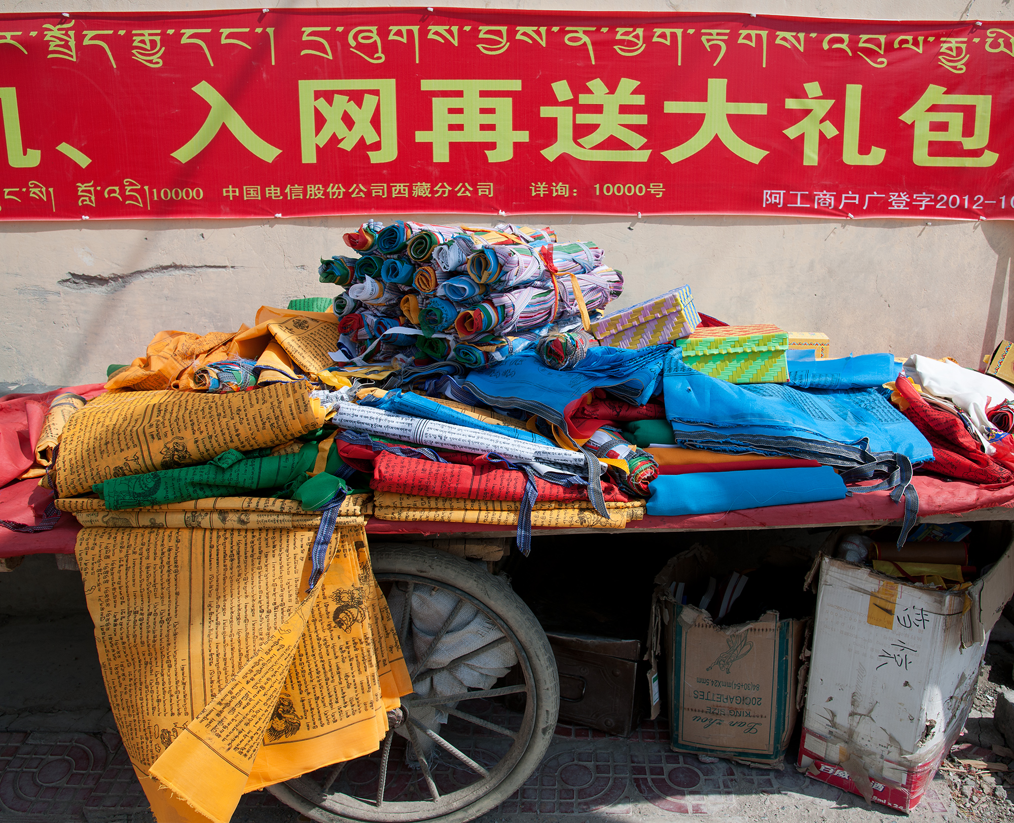 Drapeaux de prières Loungta, Tibet